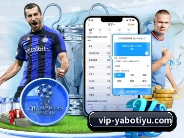 亚博体育 APP | YaboSports