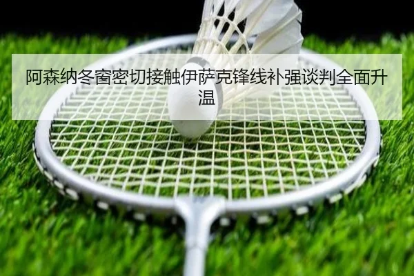 img_1792014094777_2188_0_507.jpg | YaboSports